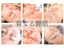 サロン ザ プマロ(SalonThePumalo)