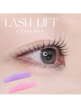 アイモア 横浜関内店(eye mor.)/まつげパーマ/眉毛/アイブロウ