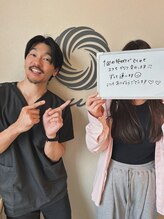 アウン(aum)/ずっと通います