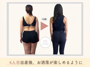 ムーム 橿原店(moom)/４兄弟ママの半年での変化♪