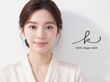 ケイトステージラッシュ 府中店/KATEstageLASH 府中 / 眉毛