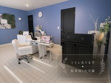 ポッコ ネイル(pocco nail)
