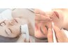 【新登場】毛穴吸引＆フェイスリンパ40分＆エレクトロポレーション　7,800円