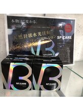 プライズアイリス アイラッシュ 池袋東口店(prize Iris eyelash)/V3ファンデーション【池袋】