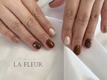 ラ フルール(La Fleur)/定額Simple+α◆La Fleur