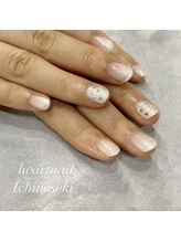 はあとねいる 一関店/