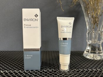 ベルドア(Bell Door)/C-ブーストクリーム