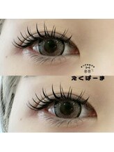 アクエリエス(Aquarius)/束感マツエク♪