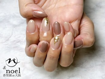 ノエル(Noel)/秋色グレージュ×ミラー