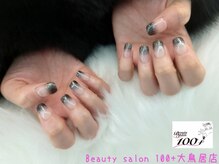 ワンハンドレッドプラス 大鳥居店(100+)/グラデーション