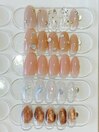 〈シンプルコース〉