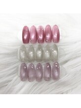 はあとねいる 我孫子天王台店/店舗限定デザイン19