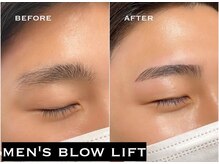 フィズ アイ ビューティ 豊川八幡店(fiz eye beauty)/メンズ眉毛、お任せ下さい