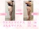 サロン ミオツクシ(SALON MIOTSUKUSHI)の写真