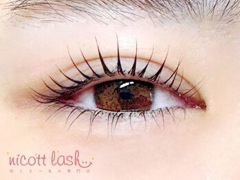 ニコットラッシュ 神戸三宮店(nicott lash)/まつげパーマ/パリジェンヌ/神戸