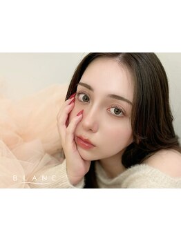 まつげのお悩み解決サロン