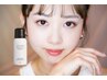 【夏限定♪】UVスプレーお土産付き♪パーフェクトラッシュ160本 ¥6900