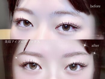 ぷりゅねる 難波本店の写真/《眉だけで垢抜ける》骨格×WAXで、すっぴんでも盛れる私に！眉の形ひとつで、顔の印象が驚くほど変わる。