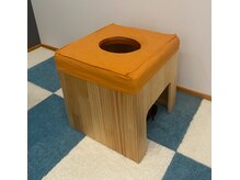 モワメーム(moi-meme)/【よもぎ蒸し】体の芯から温まる