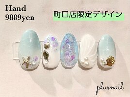 【町田店限定デザイン】