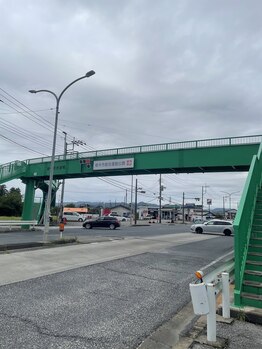 ポーラ ステラ ノール店(POLA)/栃木ICへ向かう途中にあります