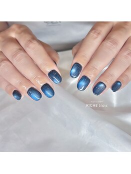 リッシュ トロワ(RICHE trois)/ブルーマグネイル