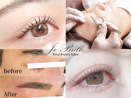 エステサロン ジュブリーの写真