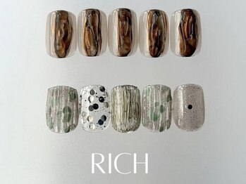 10月デザイン【リッチ】