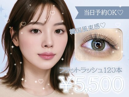 シスターバイビー 本厚木店(Sister by B)の写真