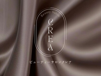 BeautySalon CREA【脱毛・痩身・バストアップ・フェイシャル・まつげ】【1/1~(予定)】の写真