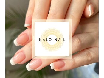 ハロネイル(Halo Nail)