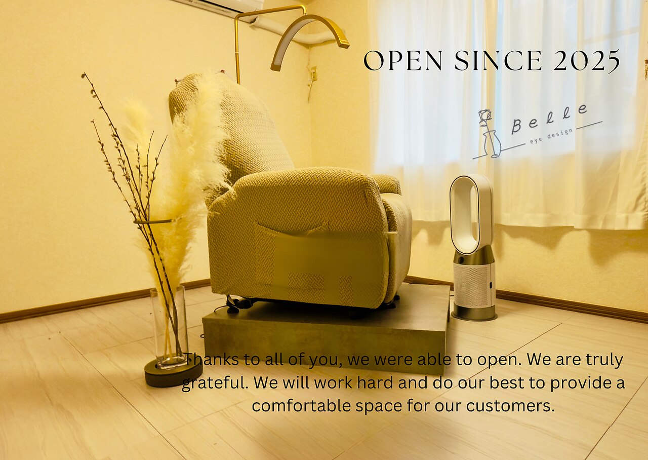 ベル(Belle)｜ホットペッパービューティー