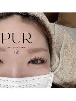 アイラッシュデザイン ピュール 福井店(Eyelash Design PUR)/マツエク/フラットラッシュ