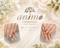 アニモ フィオレンテ せんげん台西口店(animo FIORENTE)