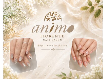 アニモ フィオレンテ せんげん台西口店(animo FIORENTE)の写真