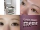 ギンザビューティー メメ(GINZA BEAUTY meme)の写真