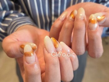 クレオエール(Cle’o air)/ご新規様限定デザイン