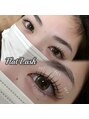ビアンカ 上大岡店(Bianca) フラットラッシュ120本/目尻かけて長いセクシーなデザイン