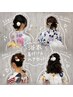 ☆浴衣着付け&ヘアセット ☆7/24.25限定!!手作り髪飾り付き