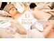 ダイヤ 名古屋中川区店(Daiya)の写真