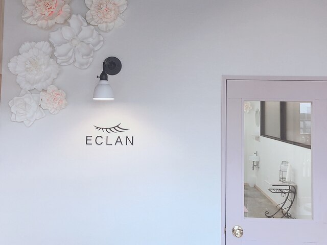cafe & eyenail ECLAN