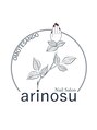 アリノス 中目黒(arinosu)/nail salon arinosu 中目黒/代官山/恵比寿