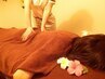 【お試しコース】整体40分￥3000