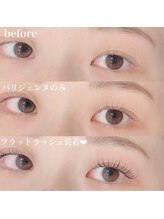 ラス 恵比寿(Las)/パリエク80