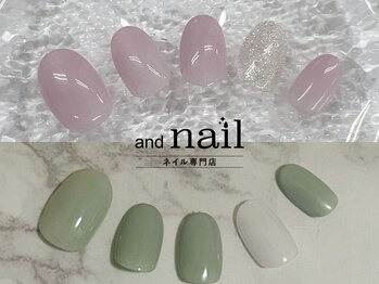 アンドラッシュ アンドネイル 本郷三丁目駅前店(and lash/and nail)の写真/【大人女性×上質サロン】丁寧かつ繊細なアートで上品なデザイン多数♪パラジェル/フィルイン導入店◎