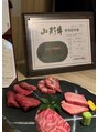 アールイー 阿倍野区昭和町店(re;)&nbsp;お肉が大好物です！オススメの焼肉屋さんあれば教えてください♪