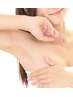 【電気脱毛】【脇、ひざ、指、乳輪まわり】電気脱毛１０分