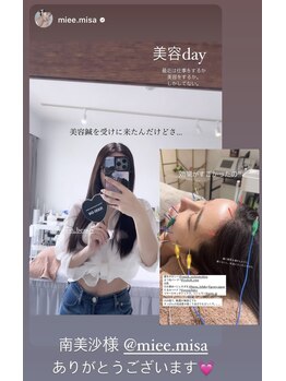 ハリオン 中目黒(HARI-ON)/モデル/女優 南美沙様ご来店♪