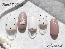 プラスネイル 池袋西口店(PLUS NAIL)/【2819】定額7,689円ドット