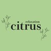 シトラス(Citrus)のお店ロゴ